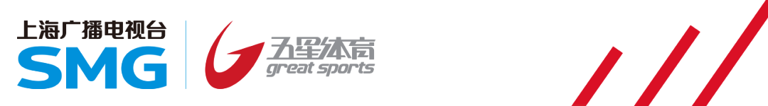 米兰体育-&amp;lt;span class=&amp;quot;js_title_inner&amp;quot;&amp;gt;澳网赛场 中国组合卫冕冠军！